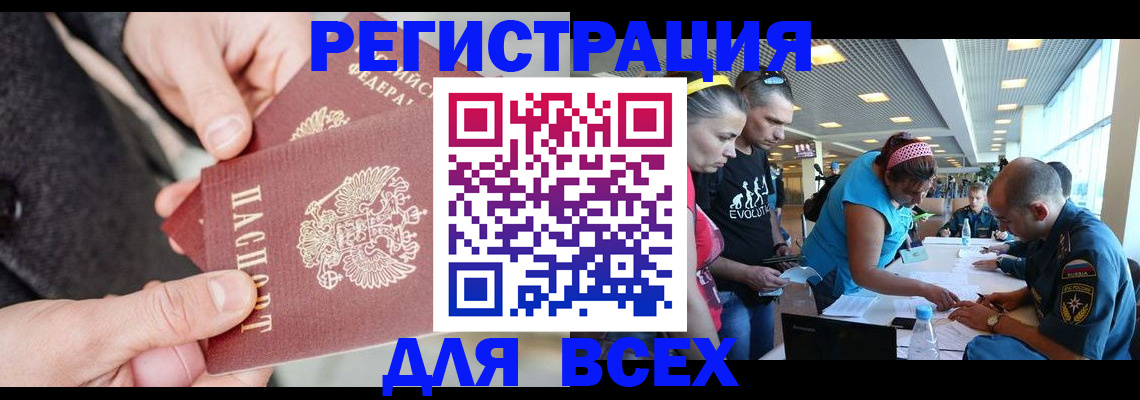 форма 3 в Серпухове